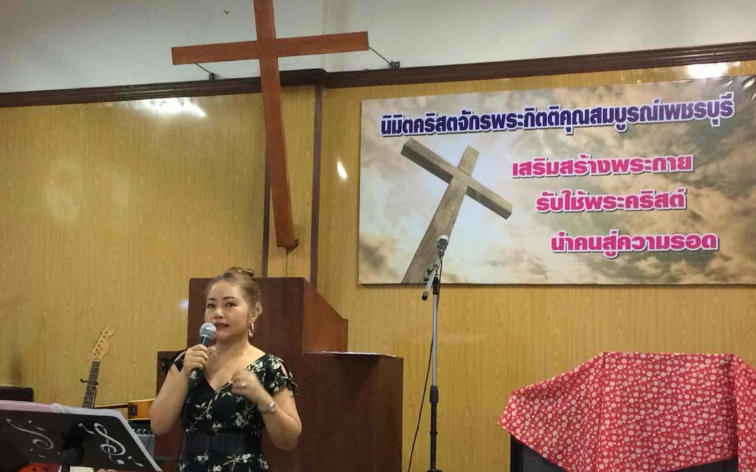 best english speaking thai christian preacher